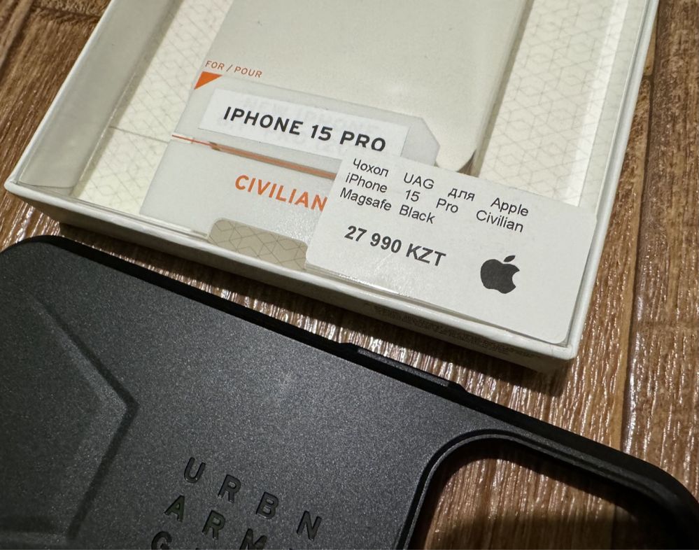 iPhone 15 Pro. Чехол UAG Civilian Оригинал.