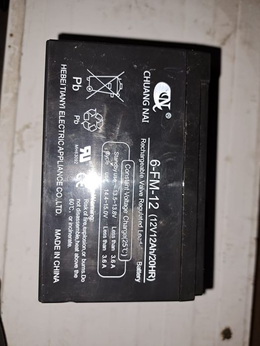 Продам 2 Акума сост отличное