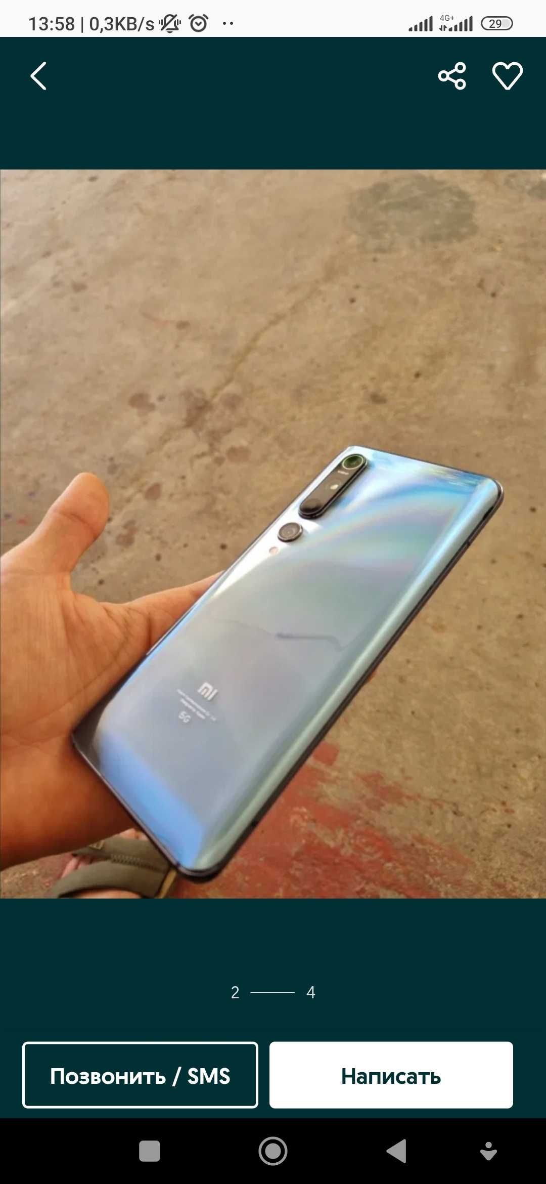 Xiomi Not 10 filagmin madeli 128 gb