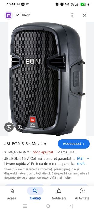 Boxe JBL 500 15"active CROWN 515