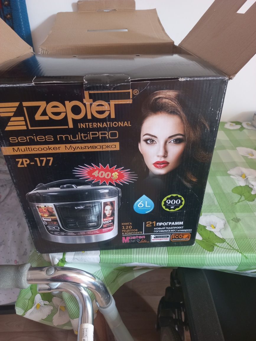 Продам мультиварку новую Zepter