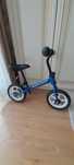 Bicicleta pentru echilibru,fără pedale