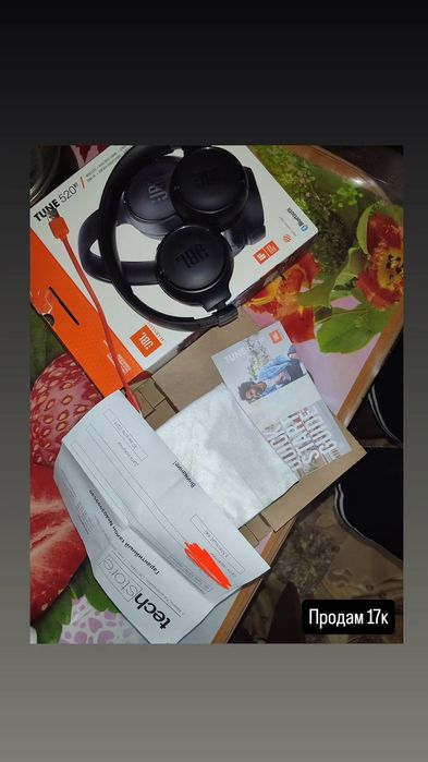 Продам наушники. Беспроводные JBL 520