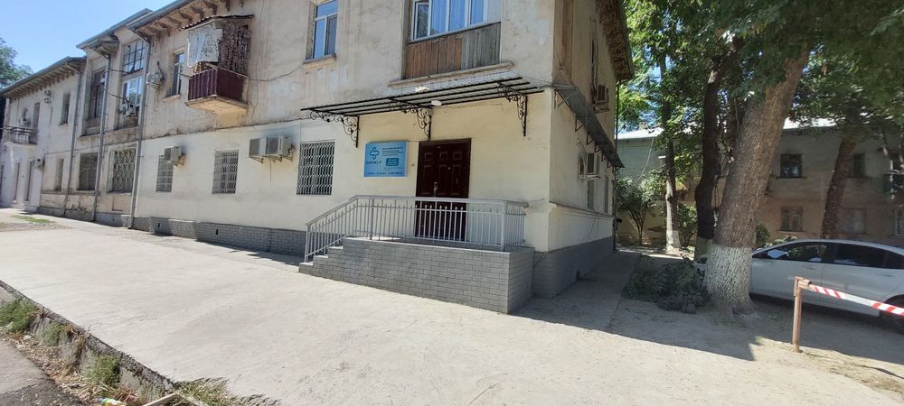 Продается свой офис