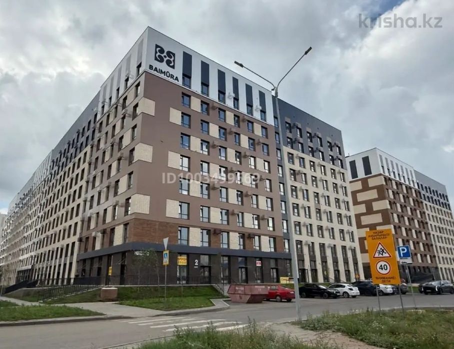 Продам двухкомнатную квартиру