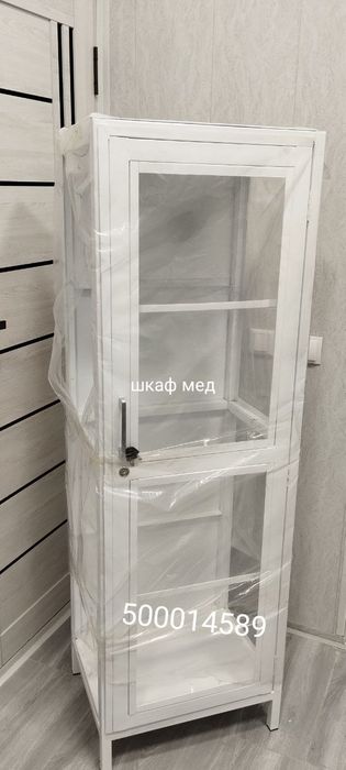 Шкаф медицинский новый