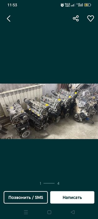 Моторы на все виды автомобилей