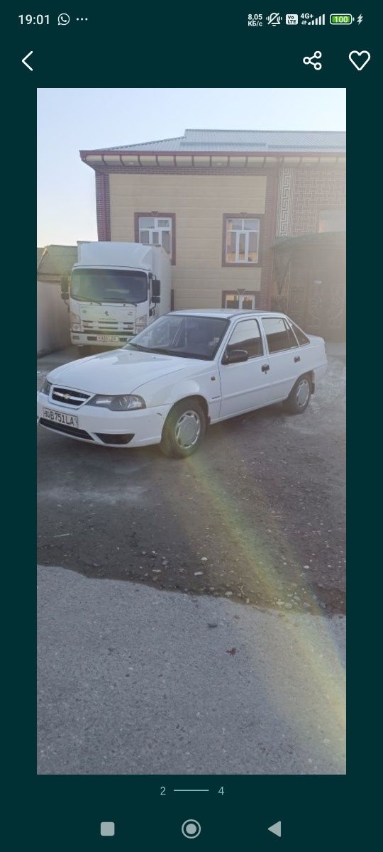 Нехиа 2 сотилади
