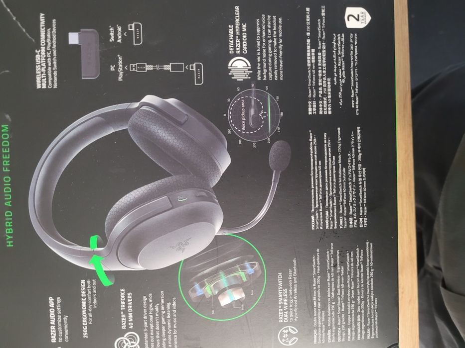 Razer BARRACUDA X Слушалки за Windows и Android безжични