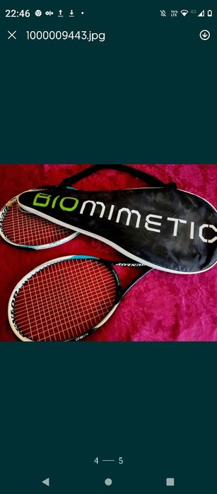 Rachete de tenis profesionale DUNLOP biomimetic M200 max.Din C