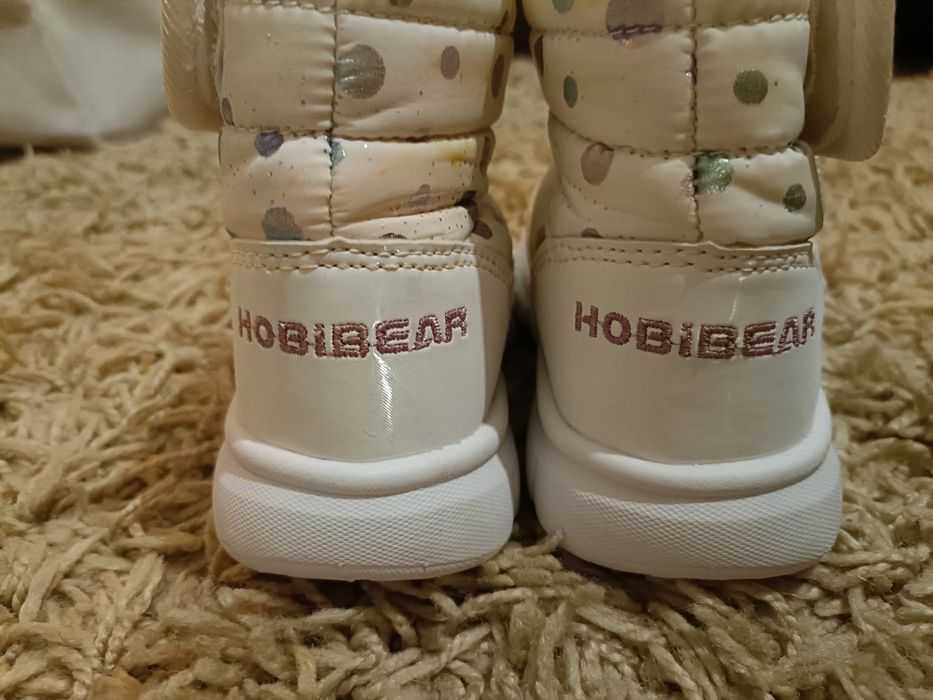 Vand ghete de iarna copii