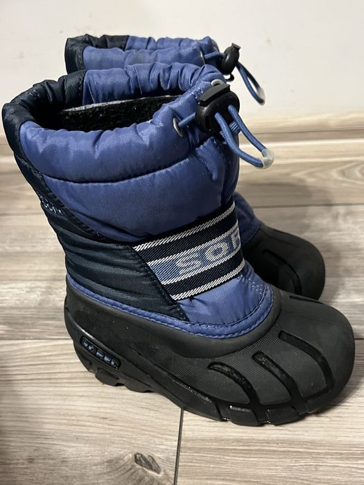 Апрески за момче