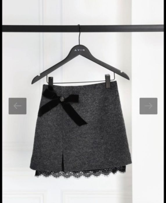 Пола от вълна на Авин