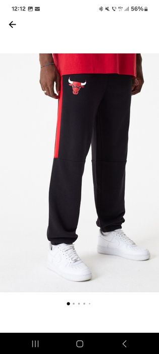 Vând Jacketă,Paltaloni sport, Tricou stil V , Marca Cicago Bulls