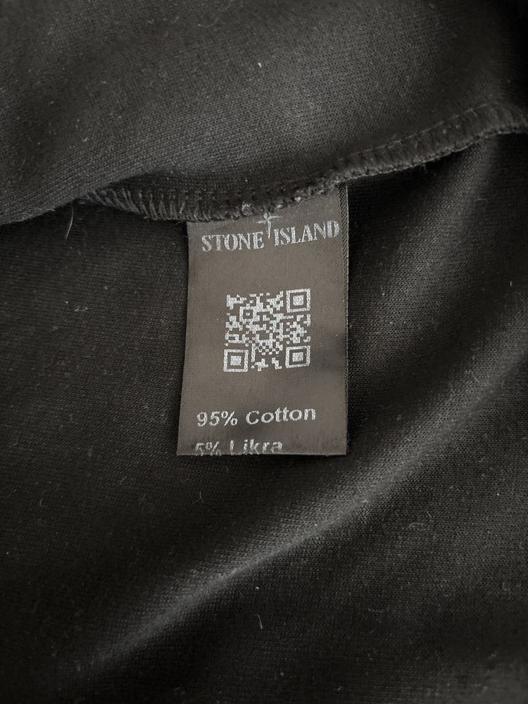 Stone Island суичер
