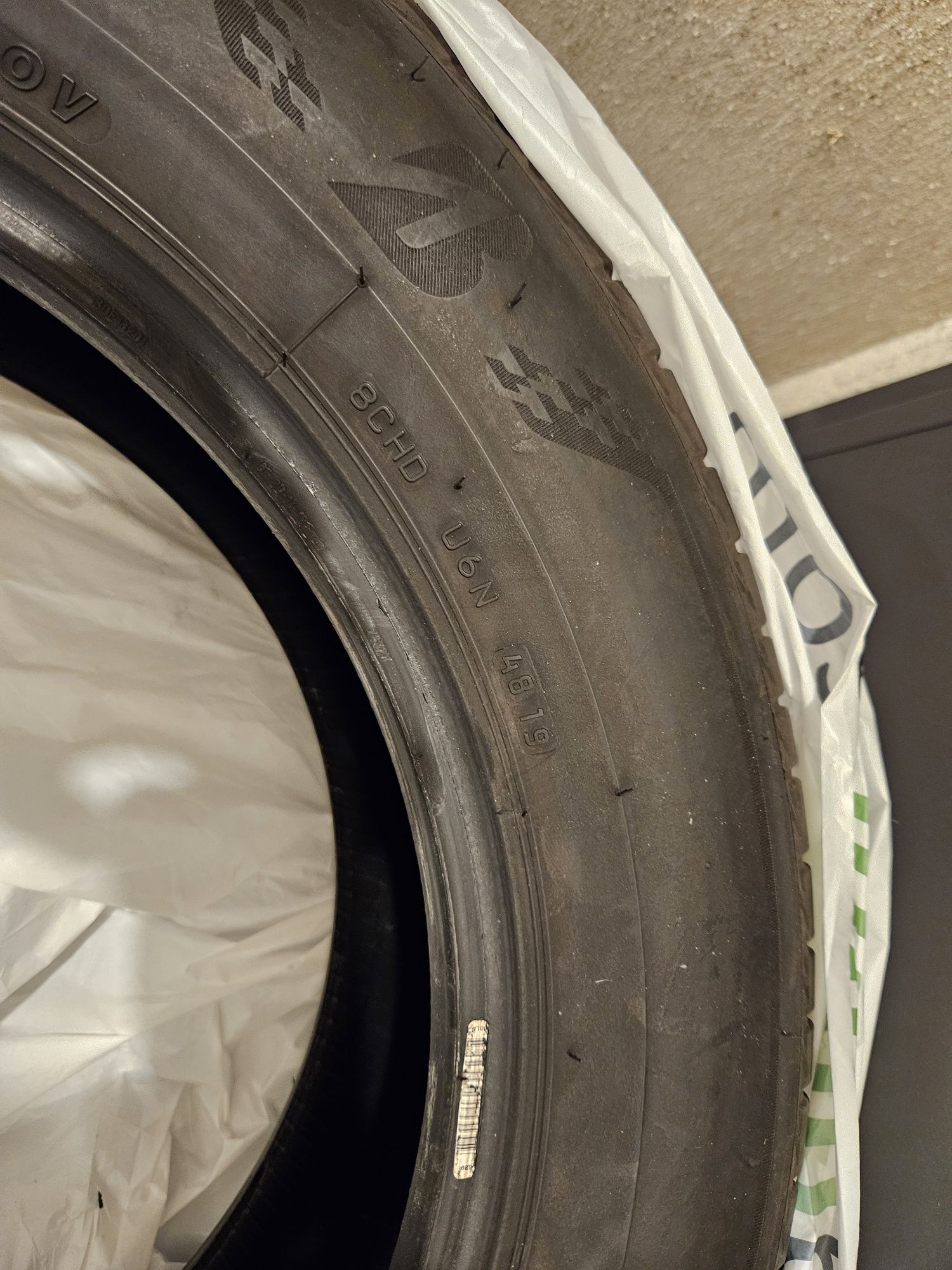 225 60 18 - Bridgestone Turanza T005 - Летни гуми