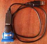 Новый переходник COM-USB