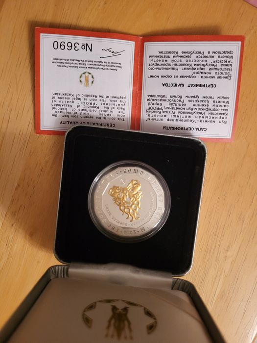 Коллекционный монеты