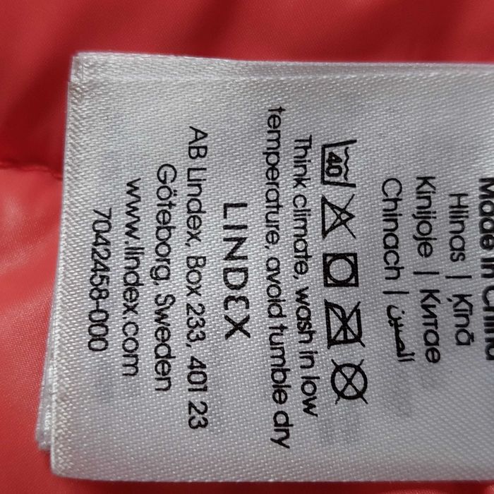 Дамско яке с еко пух