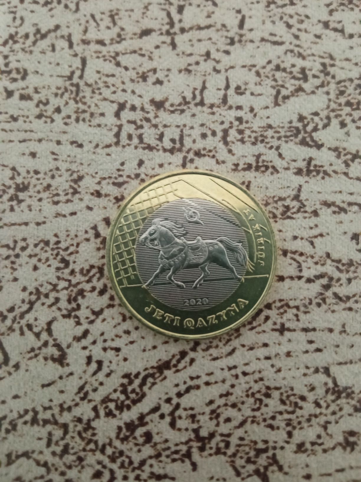 Коллекция монет номеналом 100 тенге. JETI QAZYNA