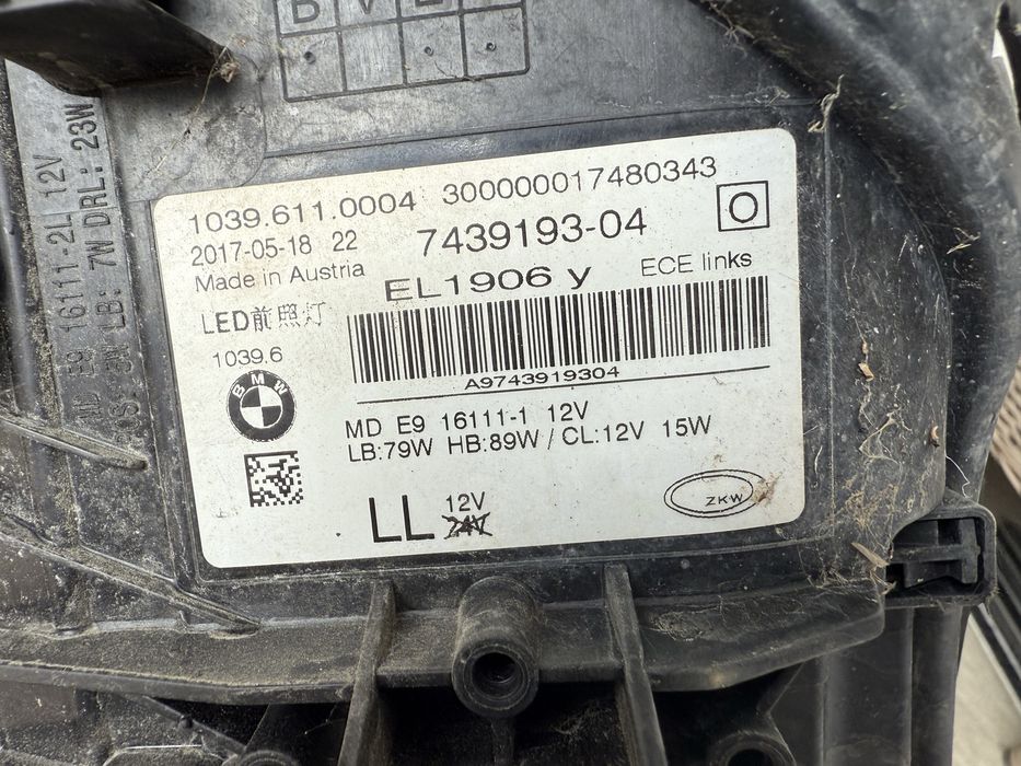 Bmw G30 G31 фарове