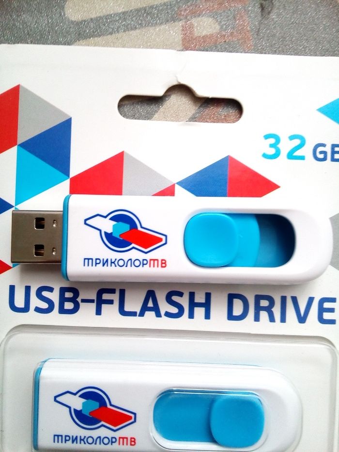 USB Флэшка 32 гб. В упаковке .Флешка