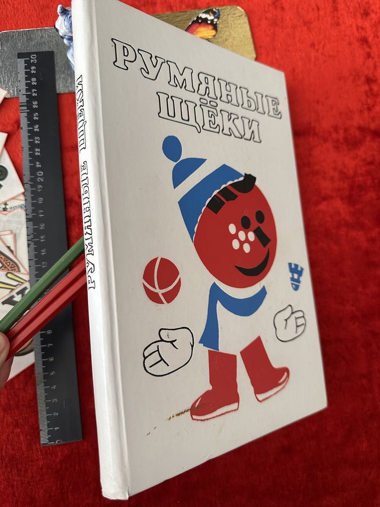 Статуэтки суениры