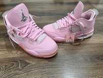 Incaltaminte Jordan 42 incalta 41