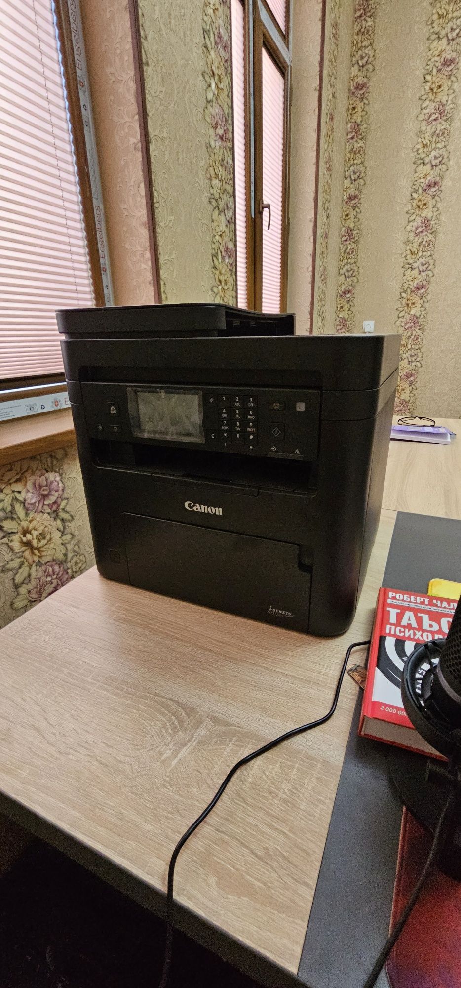 Canon mf275dw holati yengi