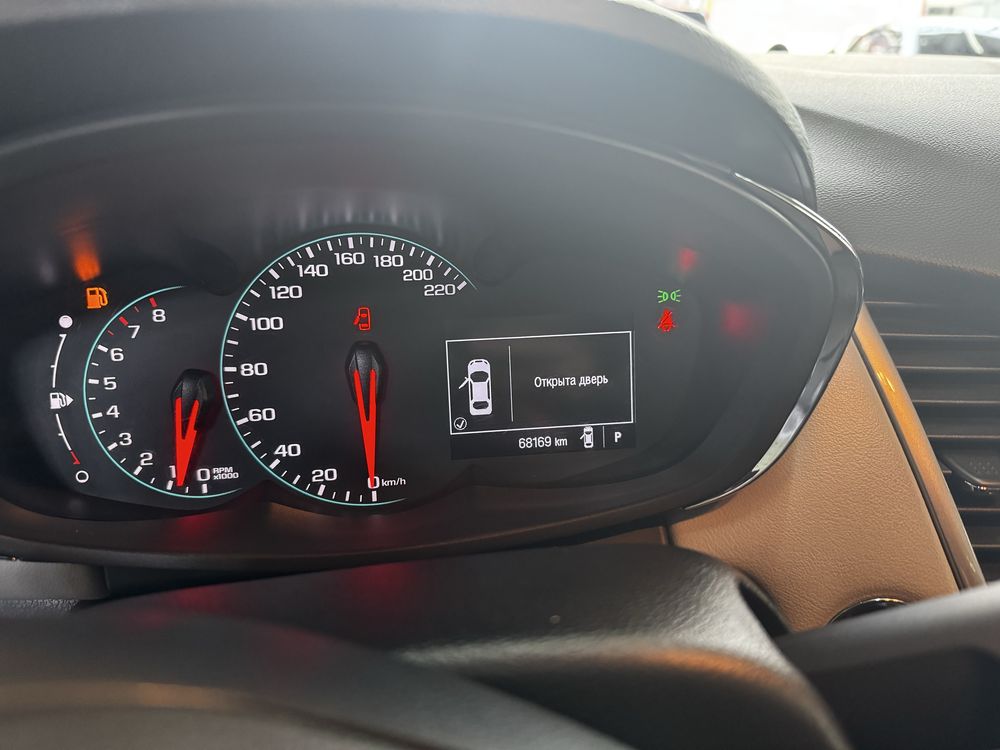 Tracker 1 Premier