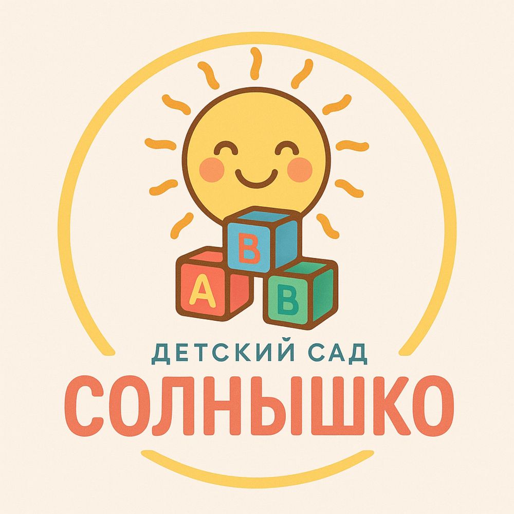 Создание Визуала для идей с помощью ИИ
