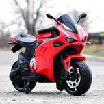 Motocicleta electrica pt copii , BDQ888 70W 12V cu roti moi, Bluetooth