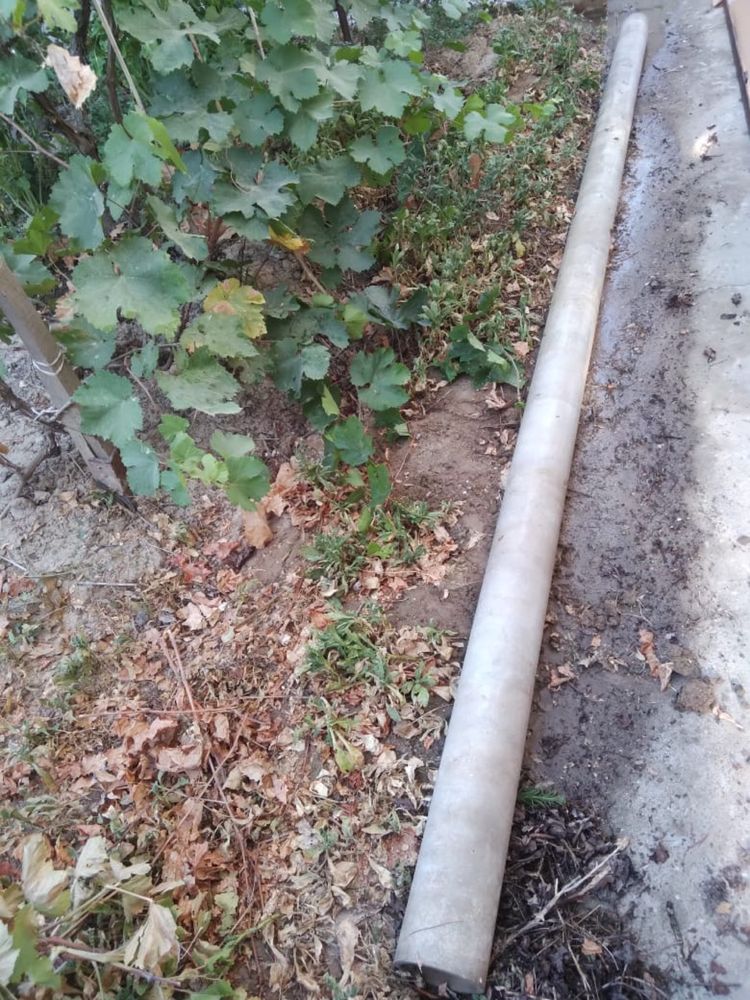 Асбестная труба.
