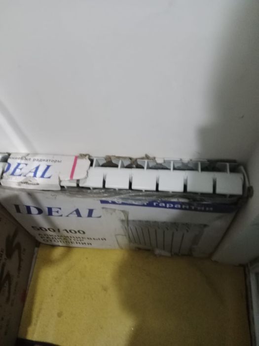 Радиатор отопления