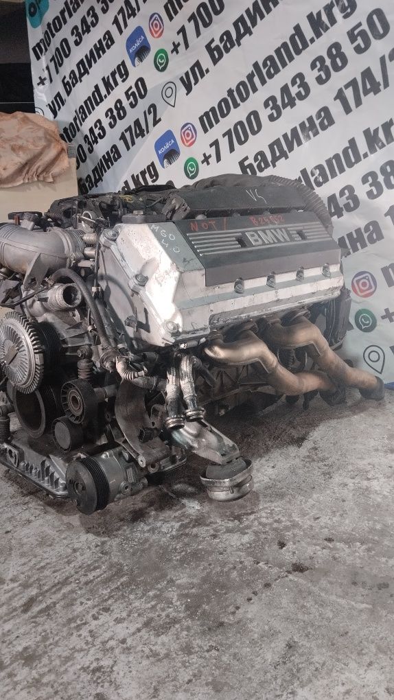 Двигатель бмв м60 4.0 литра
