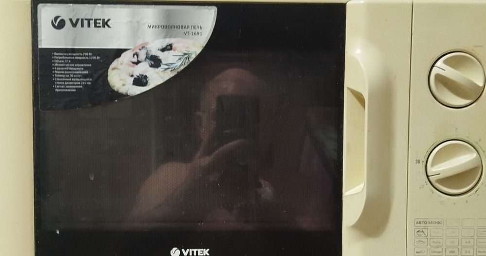 Микроволновка рабочая, витек