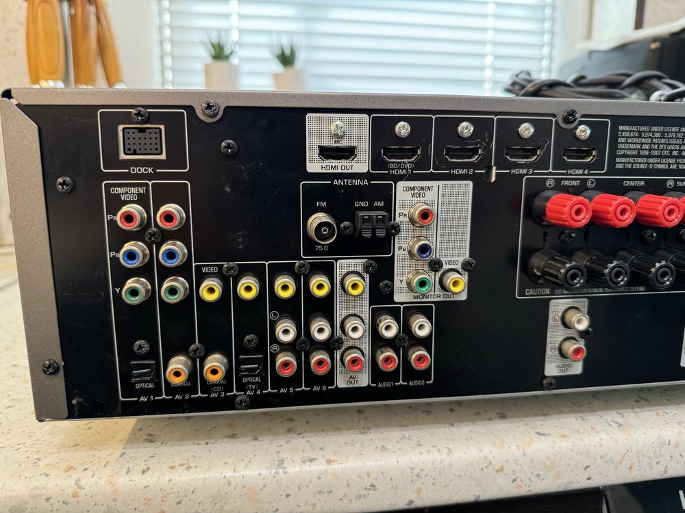 Yamaha RX-V467 resiver