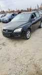 Jante aliaj pe 16 Ford, Focus , Fusion, Mondeo, C-max, Galaxy 2, 5x108