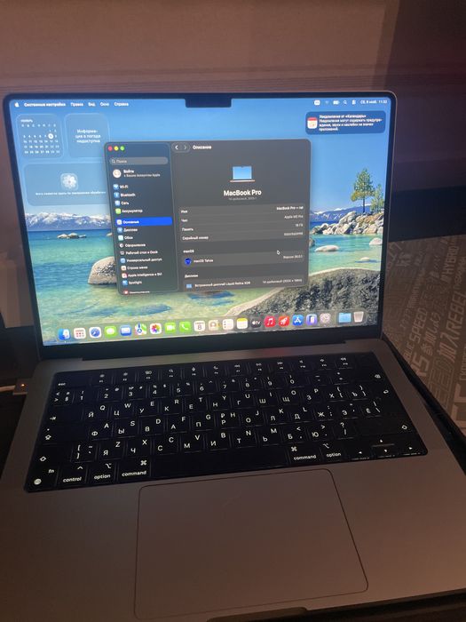 Mac book pro 14 m2 pro 2023