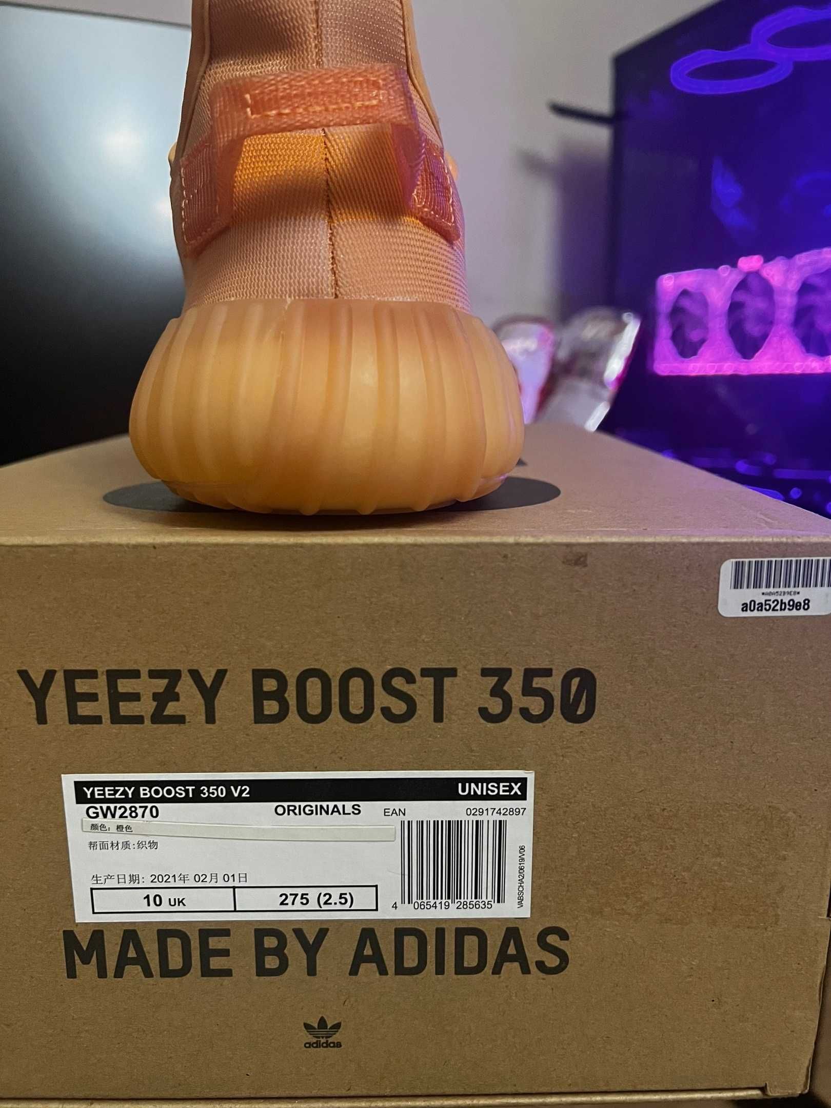 Оригинал Adidas x Yeezy Boost 350 v2 GW2870 Mono Clay кроссовки, обувь