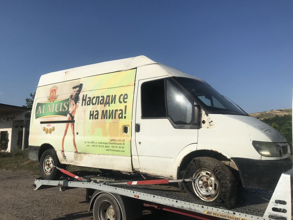Ford Transit 2.4 TDI 90кс na chasti Форд Транзит 2.4 ТДИ 90кс на части