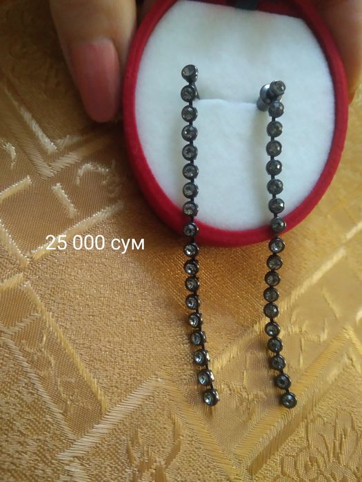 Бижутерия разная