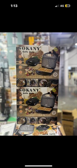 Вафельница жұмсақ вафли пісіргіш