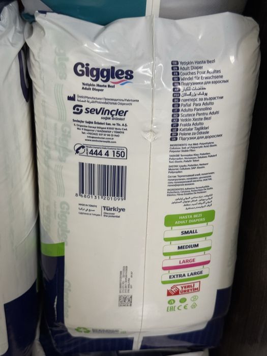 Продам турецкие памперсы