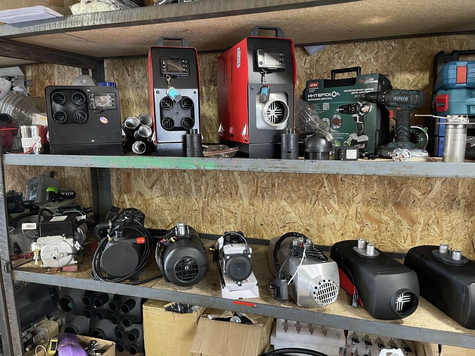 Автономка сухой фен вибаста