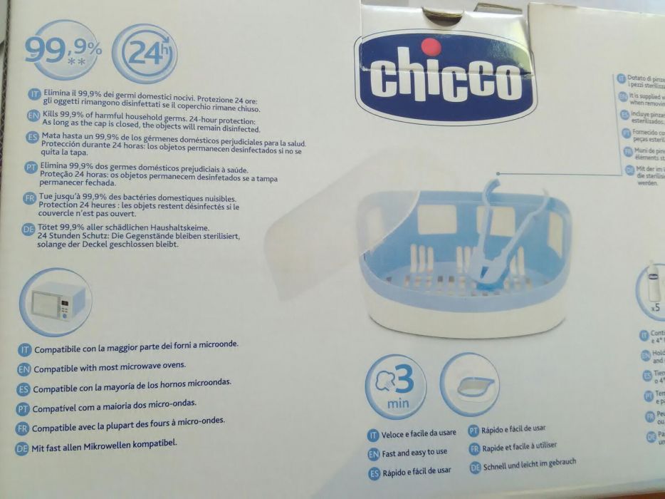 Chicco стерилизатор Medela ,lorelli/ bertoni