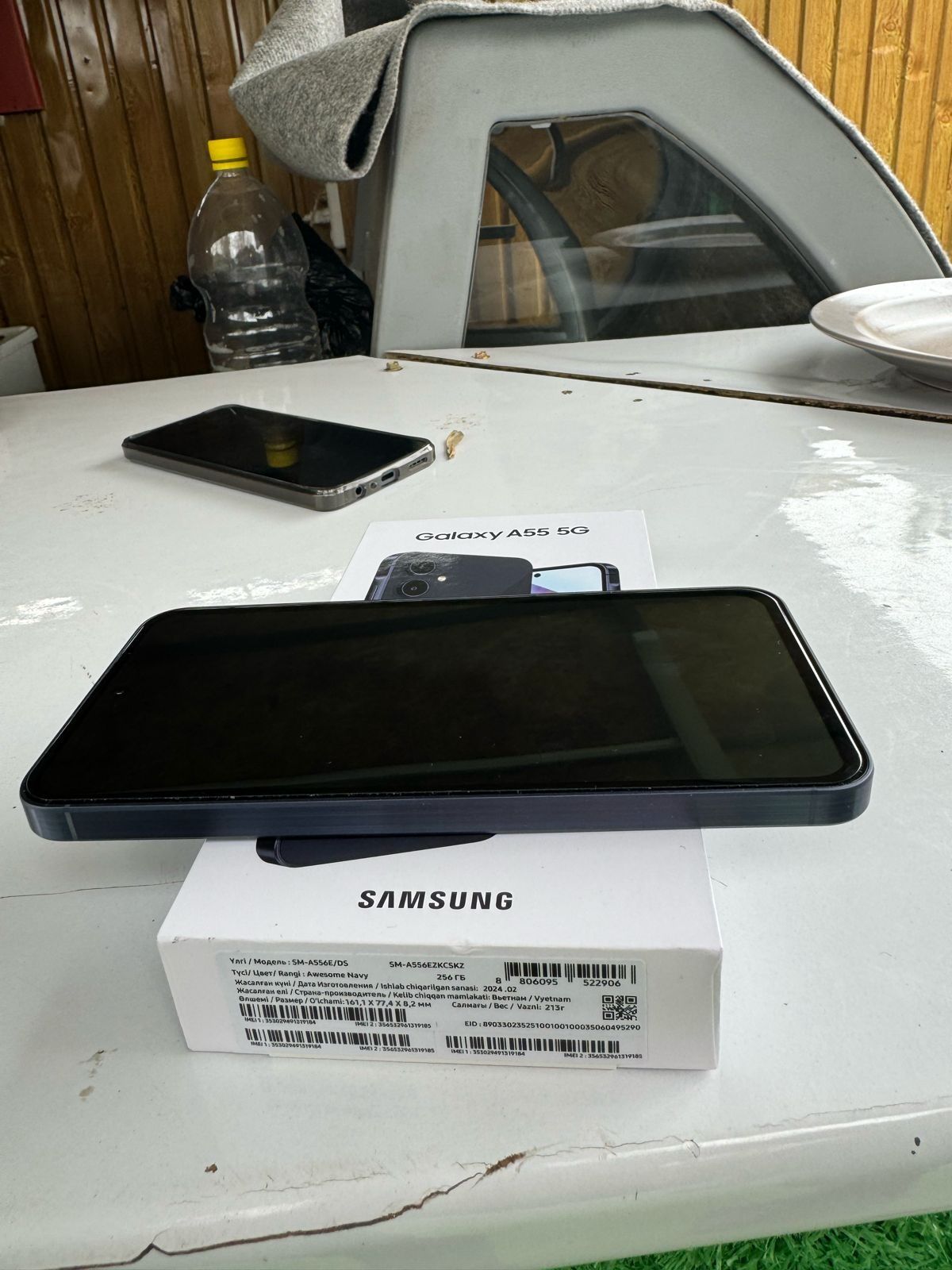 Galaxy A55 256gb 2024