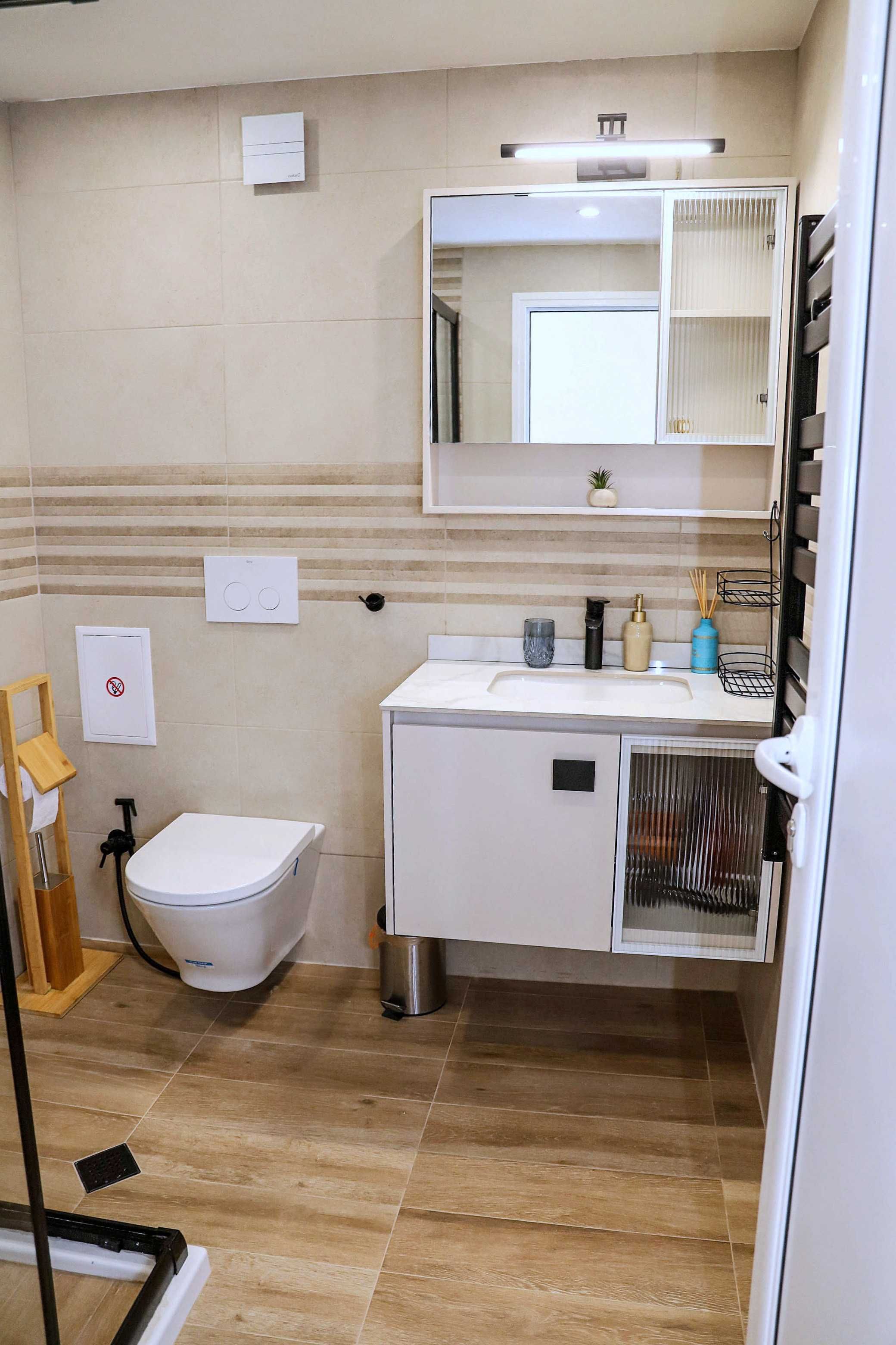 Нощувки в Благоевград - Cozy accommodation in Blagoevgrad Top center