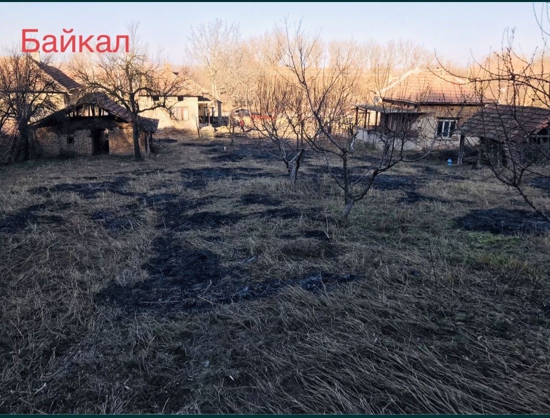 Почистване Ниски Цени