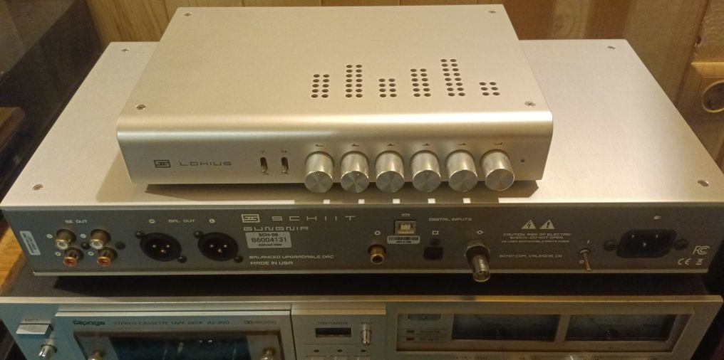 Schiit Gungnir Multibit - DAC